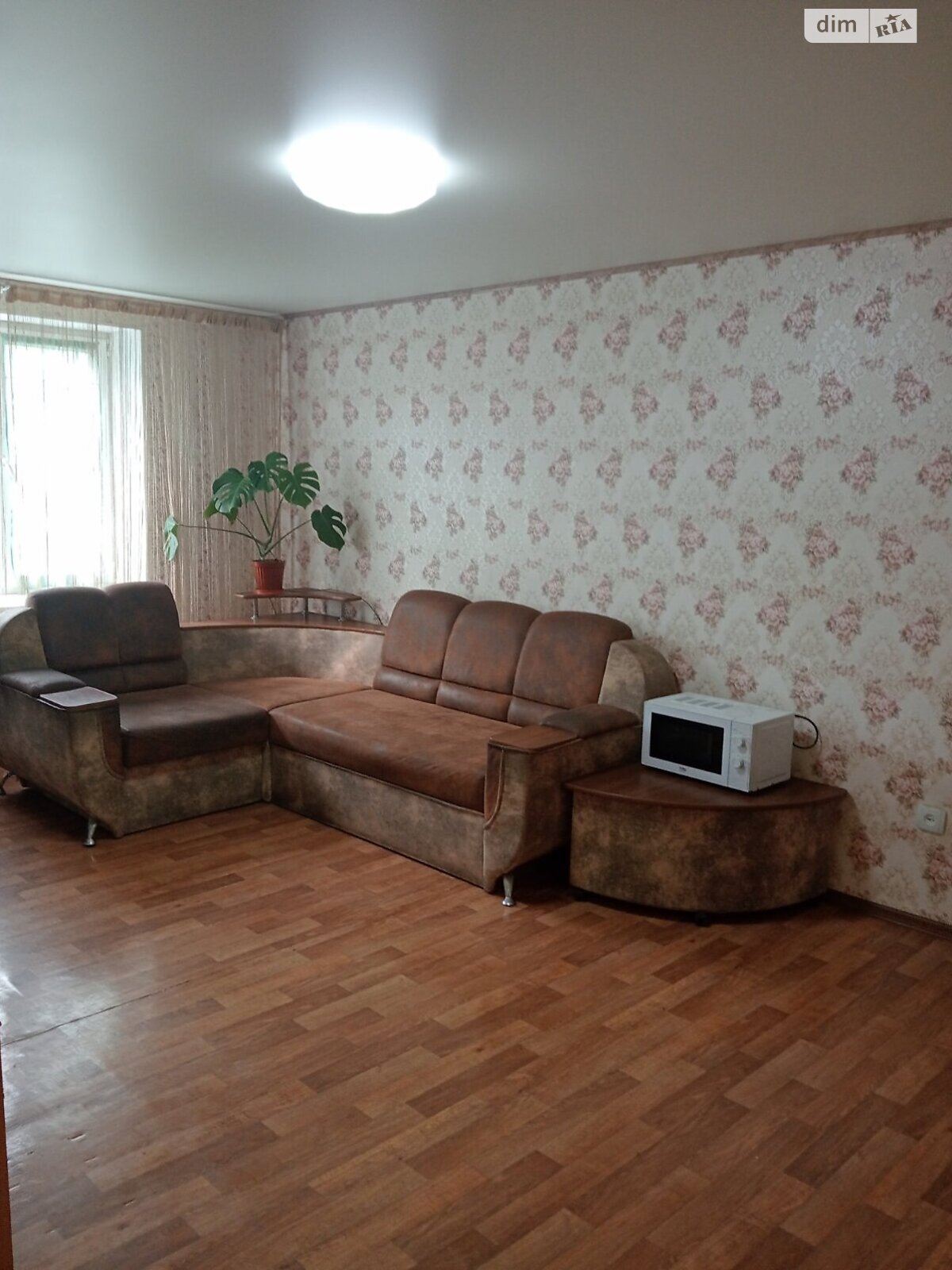 Продажа трехкомнатной квартиры в Николаеве, на ул. Мичурина, район Центральный фото 1