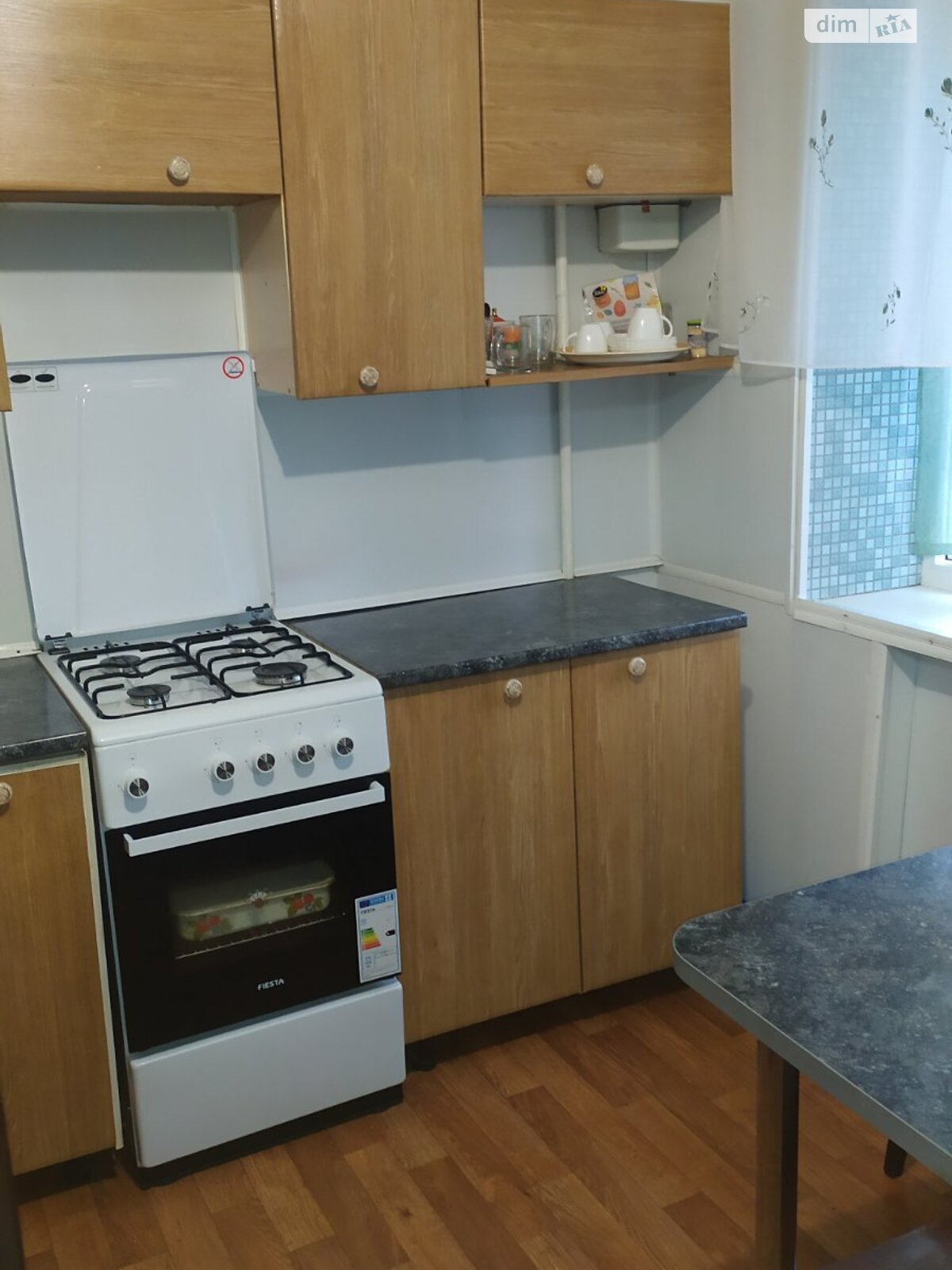 Продажа трехкомнатной квартиры в Николаеве, на ул. Мичурина, район Центральный фото 1