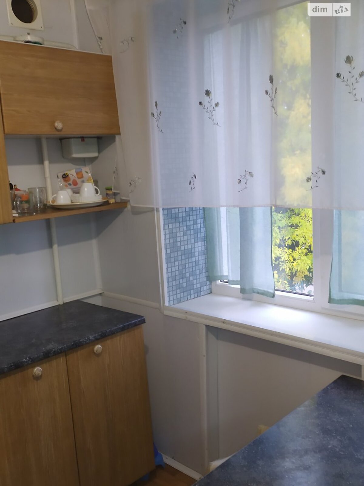 Продажа трехкомнатной квартиры в Николаеве, на ул. Мичурина, район Центральный фото 1