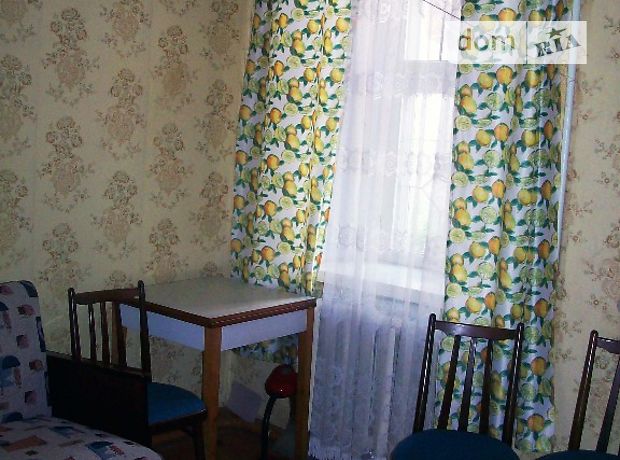 Продажа квартиры, 3 ком., Николаев, р‑н. Центральный, Московская улица Продажа квартиры, 3 ком., Николаев, р‑н. Центральный, Московская улица