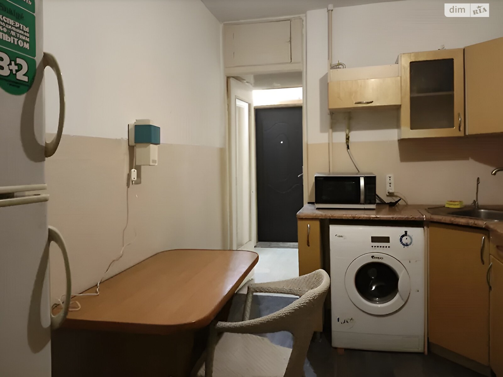 Продаж двокімнатної квартири в Миколаєві, на просп. Центральний, фото 1 Продаж двокімнатної квартири в Миколаєві, на просп. Центральний, фото 1