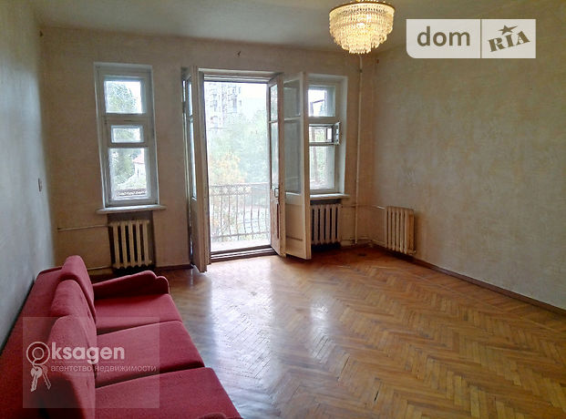 Продажа квартиры, 4 ком., Николаев, р‑н. Центральный, Пушкинская улица Продажа квартиры, 4 ком., Николаев, р‑н. Центральный, Пушкинская улица