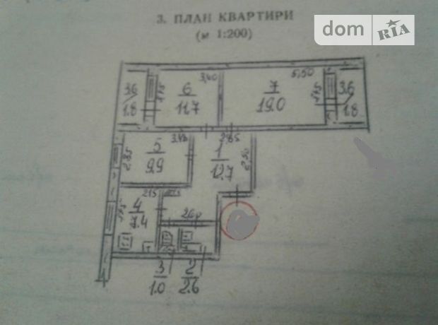 Продажа квартиры, 3 ком., Николаев, р‑н. Центральный, Садовая (Центр) улица Продажа квартиры, 3 ком., Николаев, р‑н. Центральный, Садовая (Центр) улица
