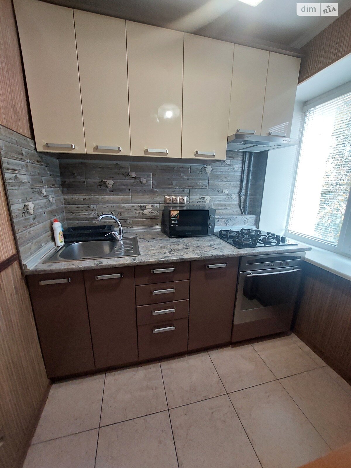 Продажа двухкомнатной квартиры в Николаеве, на ул. Шнеерсона 4, район Центральный фото 1 Продажа двухкомнатной квартиры в Николаеве, на ул. Шнеерсона 4, район Центральный фото 1