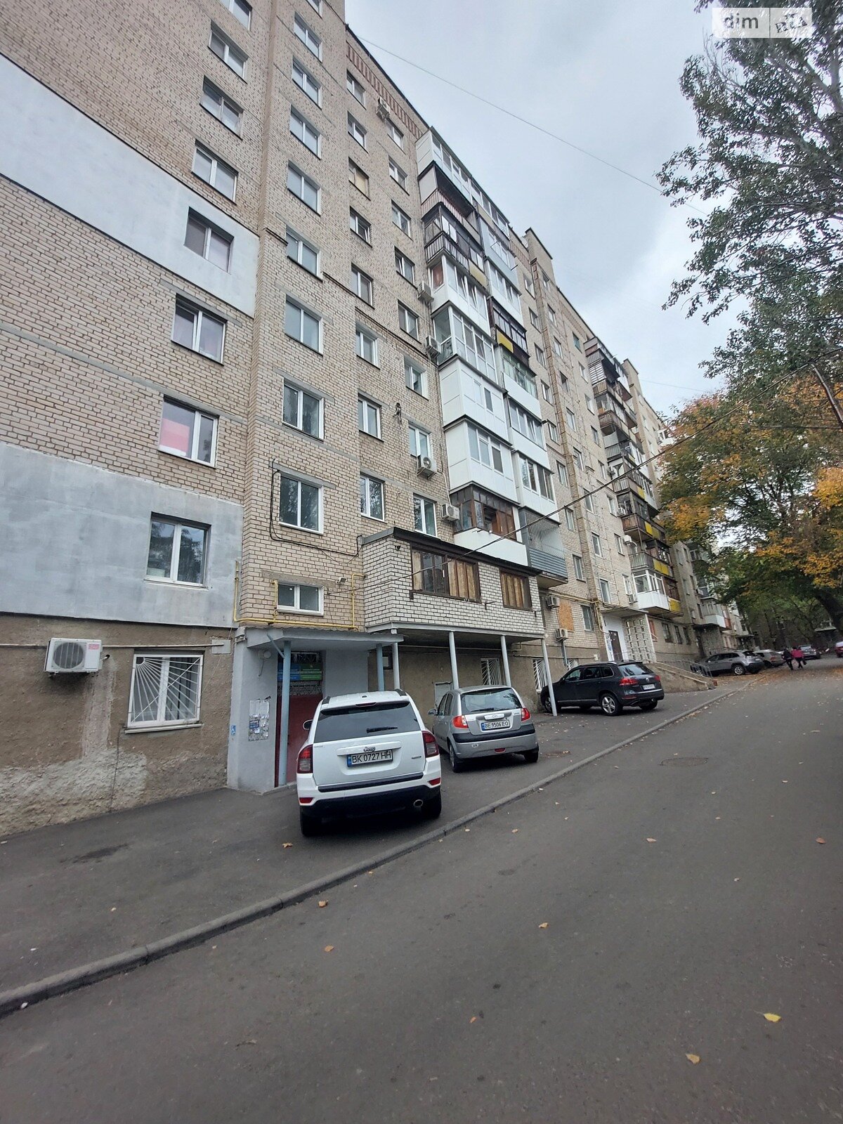 Продажа двухкомнатной квартиры в Николаеве, на ул. Шнеерсона 4, район Центральный фото 1 Продажа двухкомнатной квартиры в Николаеве, на ул. Шнеерсона 4, район Центральный фото 1