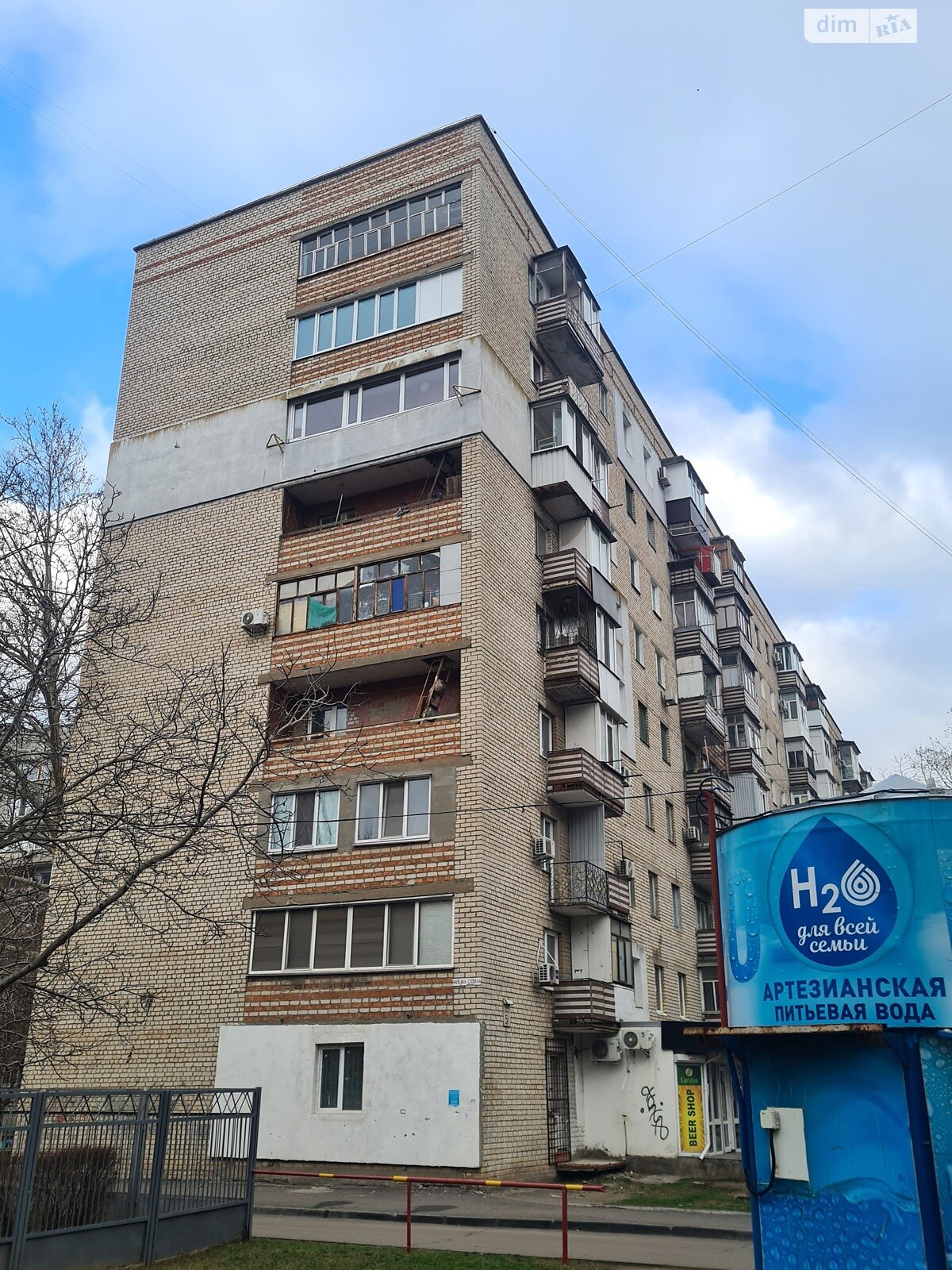 Продажа четырехкомнатной квартиры в Николаеве, на 3-я ул. Слободская 51, район Центральный фото 1 Продажа четырехкомнатной квартиры в Николаеве, на 3-я ул. Слободская 51, район Центральный фото 1
