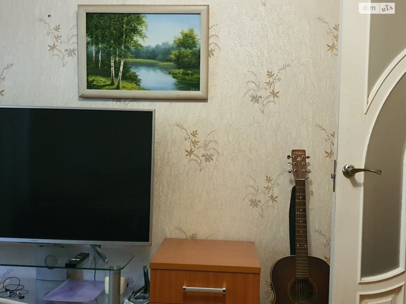 Продаж трикімнатної квартири в Миколаєві, на вул. Соборна 13, кв. 38, район Центральний фото 1