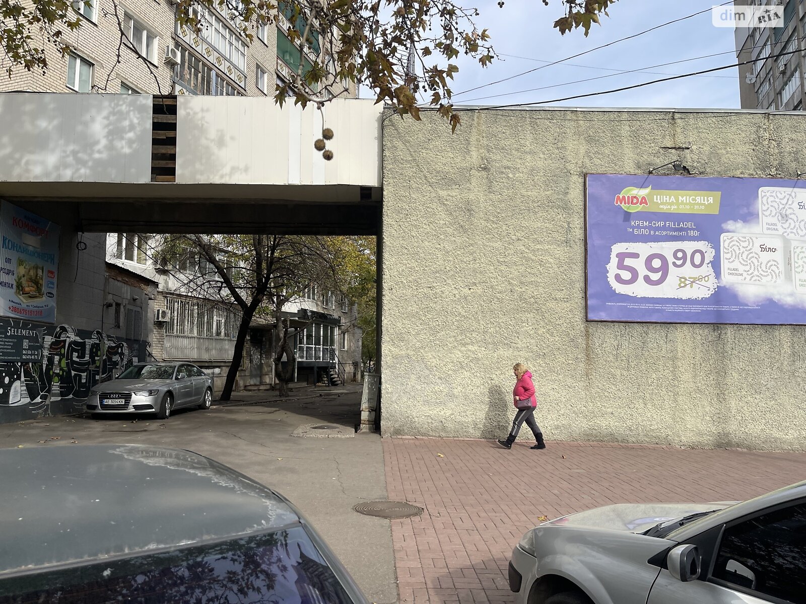 Продажа однокомнатной квартиры в Николаеве, на просп. Центральный, район Центр фото 1 Продажа однокомнатной квартиры в Николаеве, на просп. Центральный, район Центр фото 1
