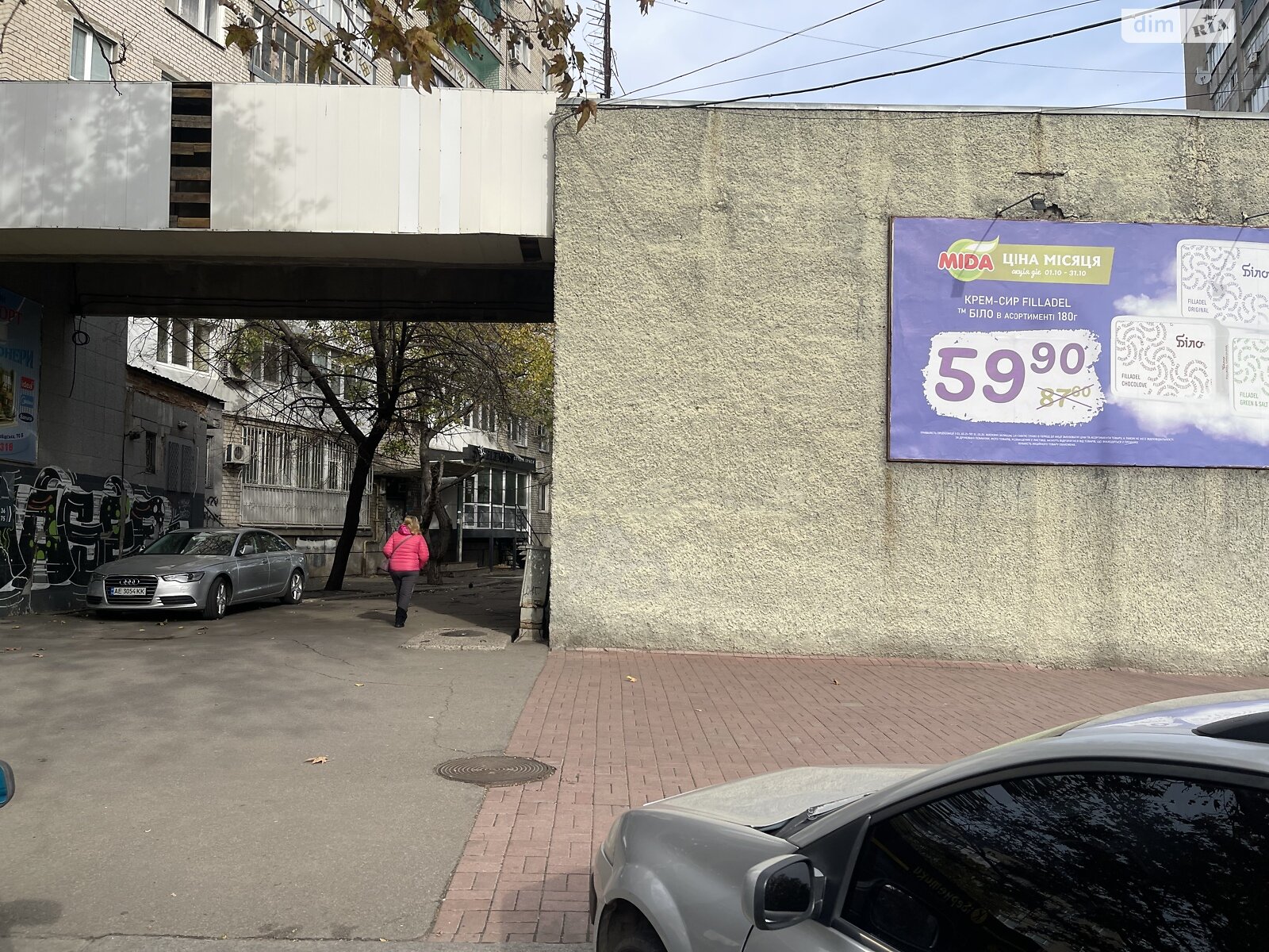 Продажа однокомнатной квартиры в Николаеве, на просп. Центральный, район Центр фото 1 Продажа однокомнатной квартиры в Николаеве, на просп. Центральный, район Центр фото 1