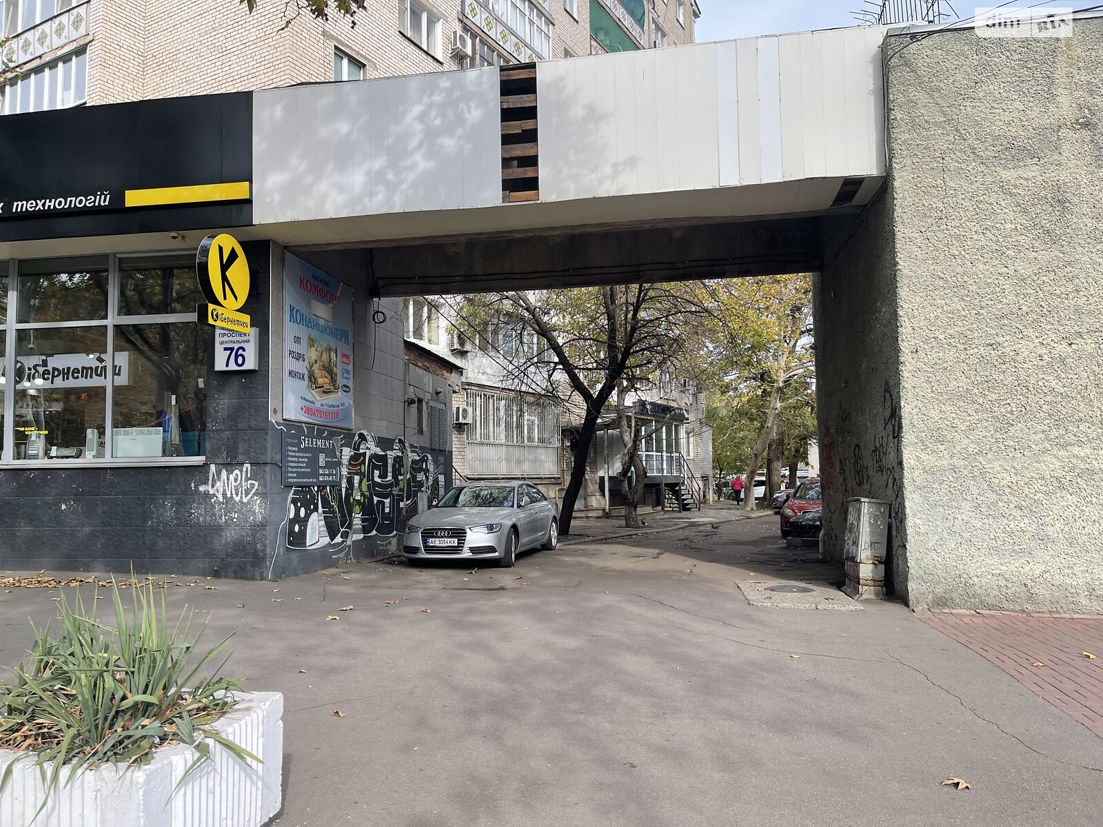 Продажа однокомнатной квартиры в Николаеве, на просп. Центральный, район Центр фото 1 Продажа однокомнатной квартиры в Николаеве, на просп. Центральный, район Центр фото 1