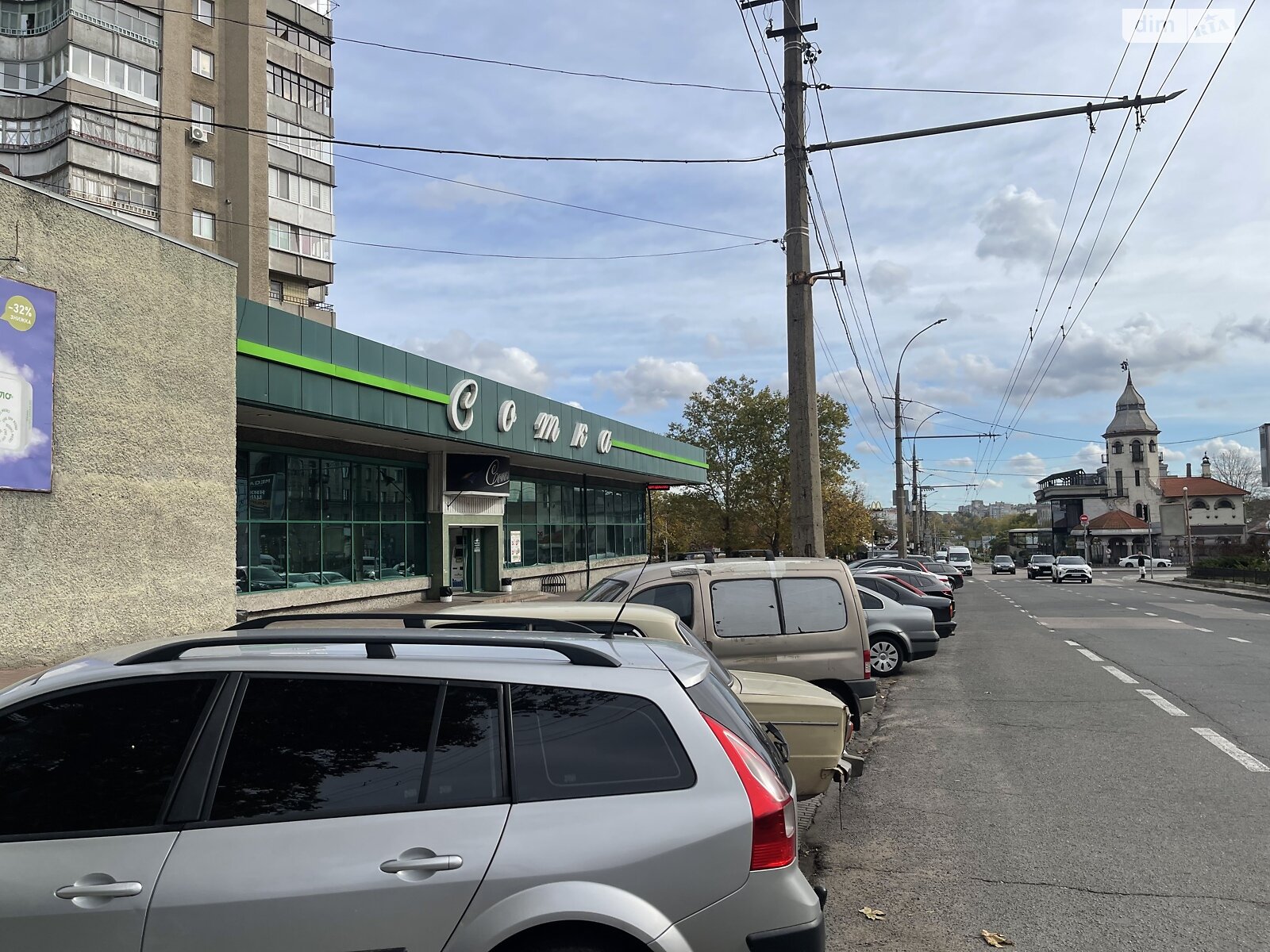 Продаж однокімнатної квартири в Миколаєві, на просп. Центральний, район Центр фото 1 Продаж однокімнатної квартири в Миколаєві, на просп. Центральний, район Центр фото 1