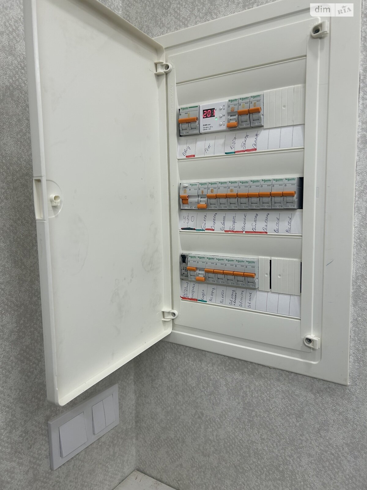 Продажа трехкомнатной квартиры в Николаеве, на ул. Спасская 15, район Центральный фото 1 Продажа трехкомнатной квартиры в Николаеве, на ул. Спасская 15, район Центральный фото 1