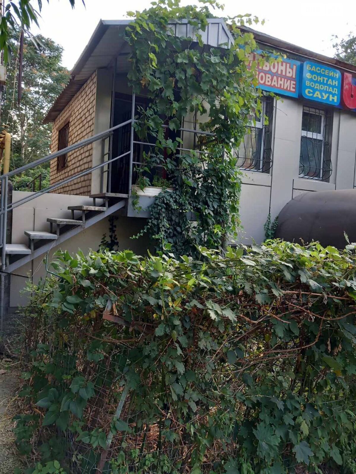 Продаж двокімнатної квартири в Миколаєві, на вул. Спаська, район Центральний фото 1 Продаж двокімнатної квартири в Миколаєві, на вул. Спаська, район Центральний фото 1