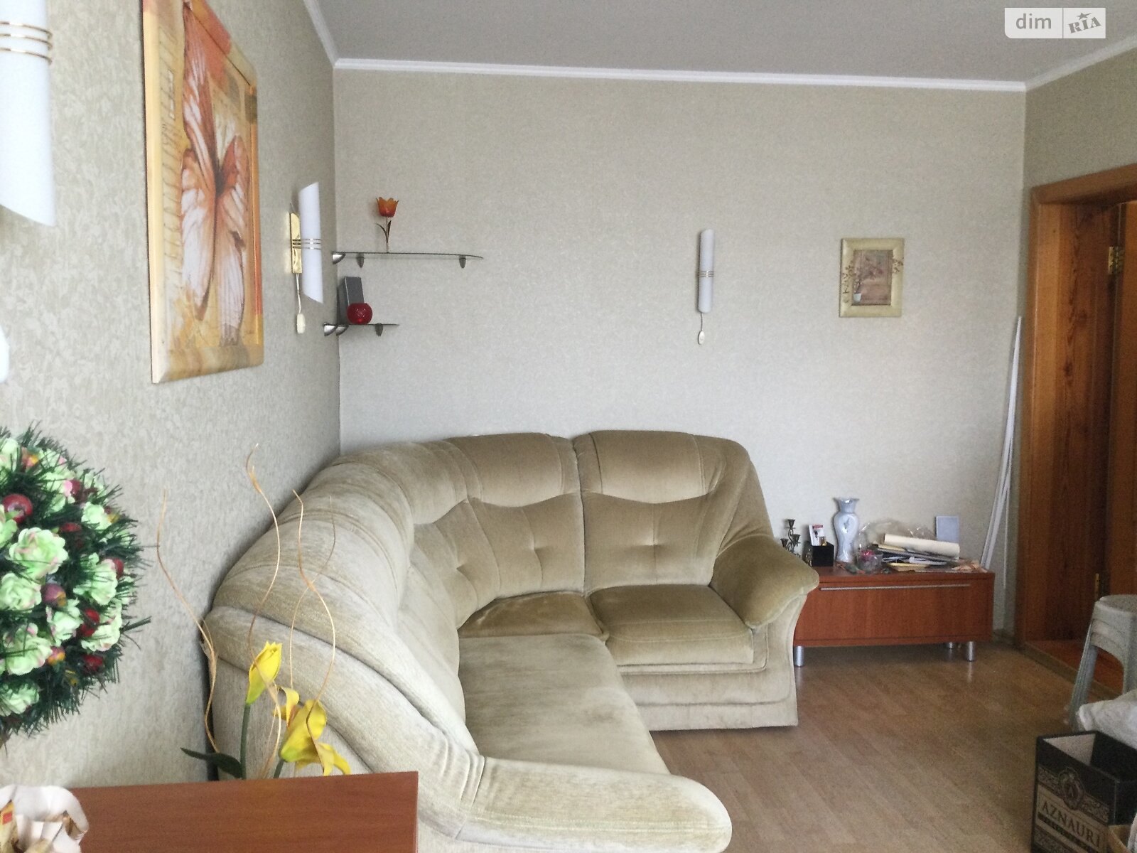 Продаж трикімнатної квартири в Миколаєві, на просп. Центральний, район Центральний фото 1