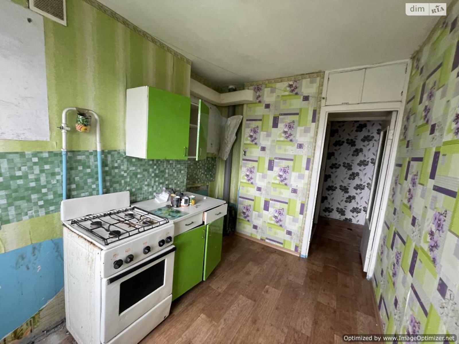 Продажа двухкомнатной квартиры в Николаеве, на просп. Центральный 158, район Центральный фото 1