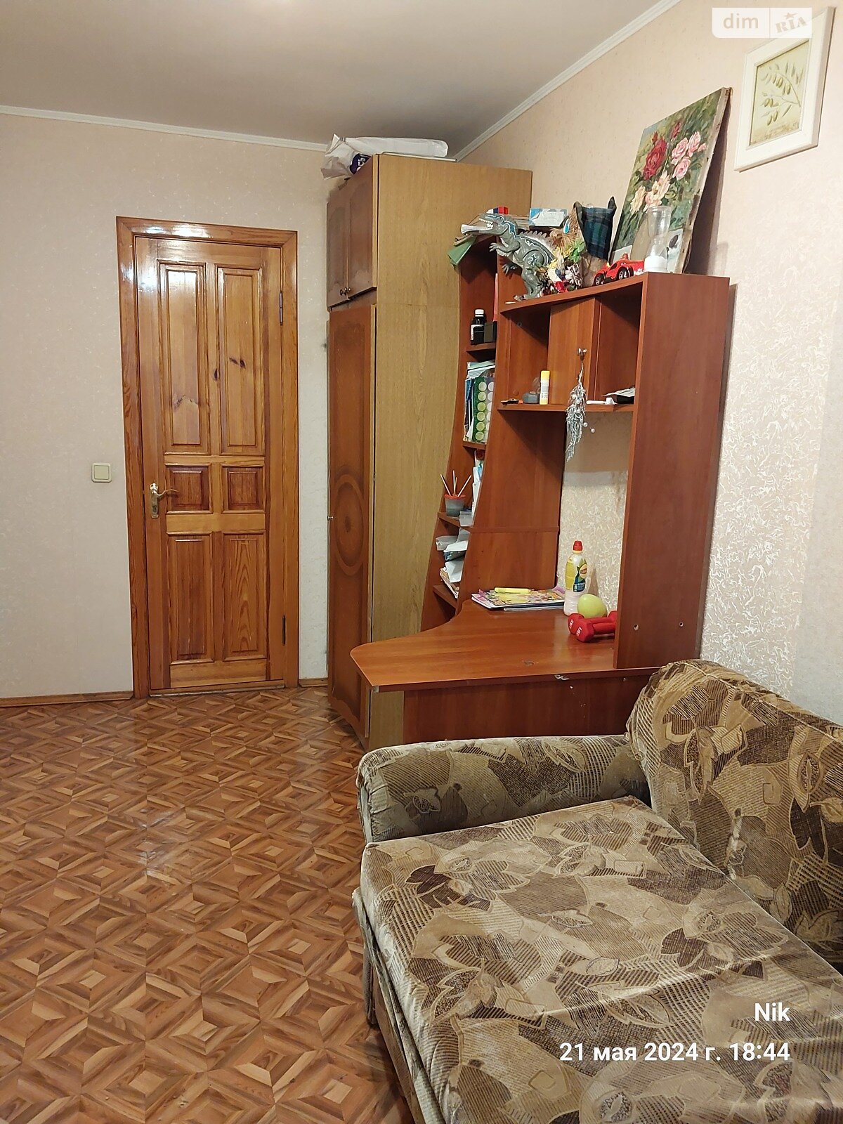 Продажа двухкомнатной квартиры в Николаеве, на просп. Центральный 71А, район Центральный фото 1 Продажа двухкомнатной квартиры в Николаеве, на просп. Центральный 71А, район Центральный фото 1