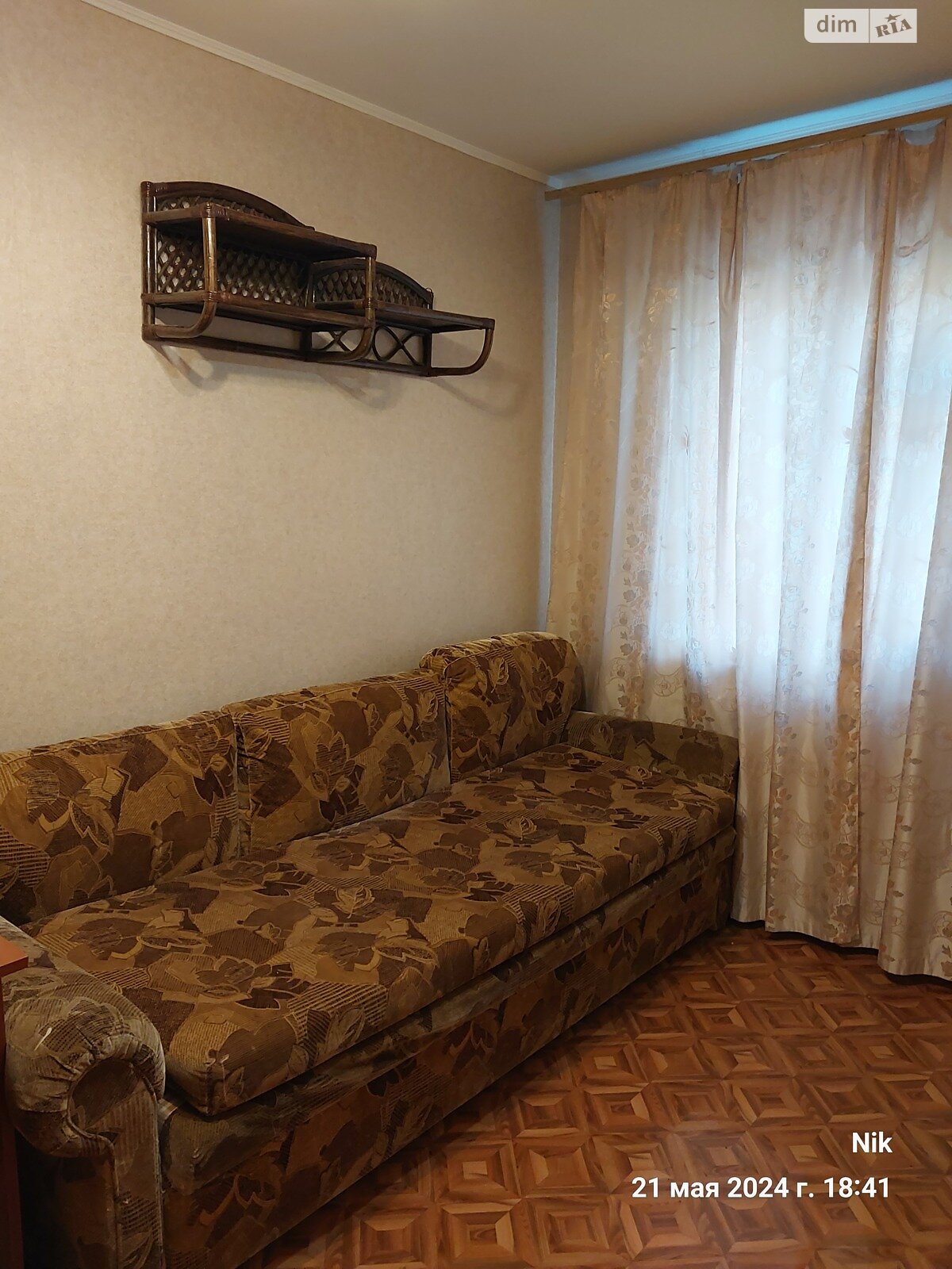 Продажа двухкомнатной квартиры в Николаеве, на просп. Центральный 71А, район Центральный фото 1 Продажа двухкомнатной квартиры в Николаеве, на просп. Центральный 71А, район Центральный фото 1