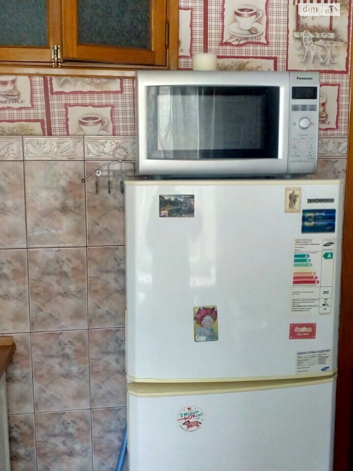 Продажа двухкомнатной квартиры в Николаеве, на просп. Центральный 71А, район Центральный фото 1 Продажа двухкомнатной квартиры в Николаеве, на просп. Центральный 71А, район Центральный фото 1