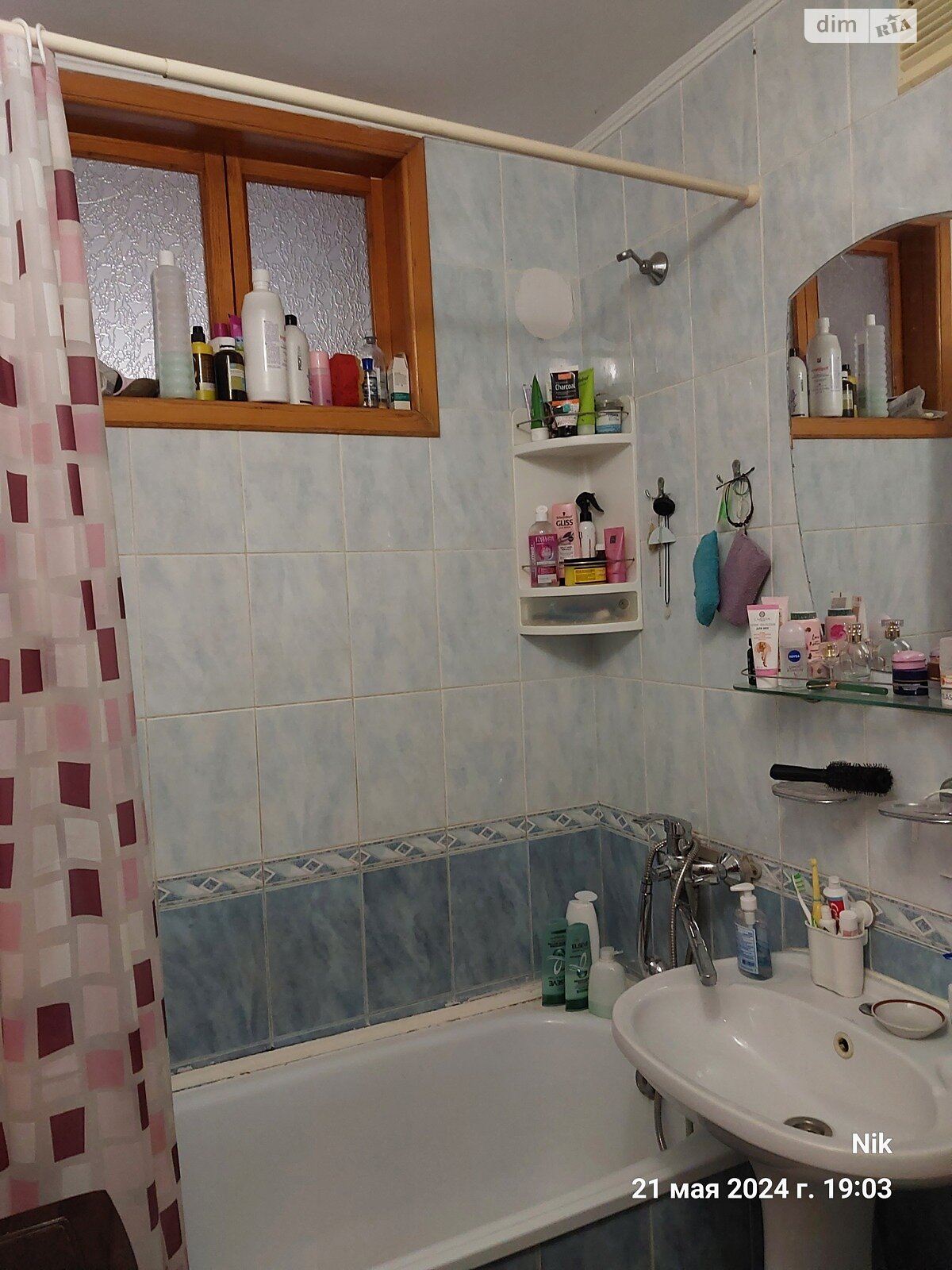 Продажа двухкомнатной квартиры в Николаеве, на просп. Центральный 71А, район Центральный фото 1 Продажа двухкомнатной квартиры в Николаеве, на просп. Центральный 71А, район Центральный фото 1
