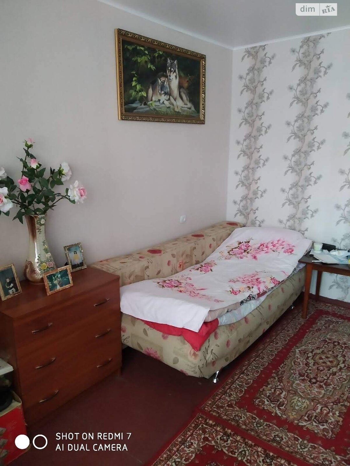 Продажа однокомнатной квартиры в Николаеве, на просп. Центральный, район Центральный фото 1 Продажа однокомнатной квартиры в Николаеве, на просп. Центральный, район Центральный фото 1