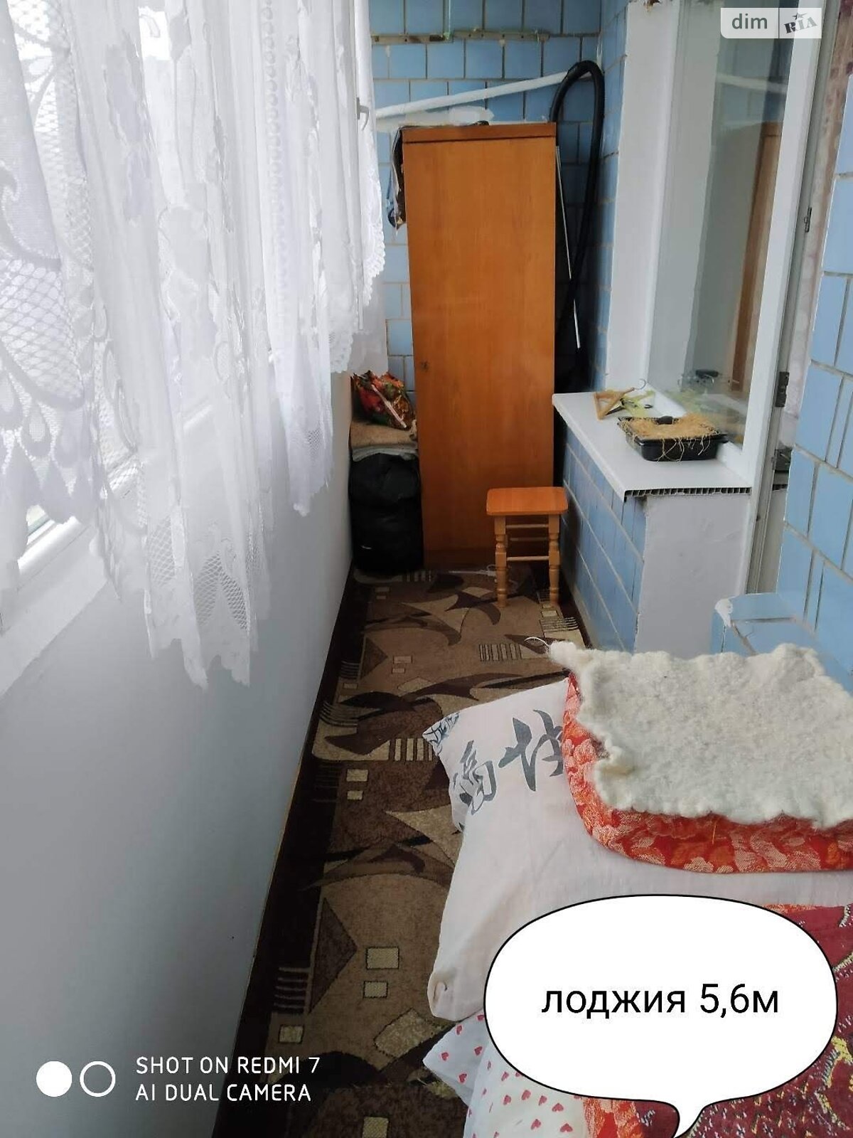 Продажа однокомнатной квартиры в Николаеве, на просп. Центральный, район Центральный фото 1 Продажа однокомнатной квартиры в Николаеве, на просп. Центральный, район Центральный фото 1