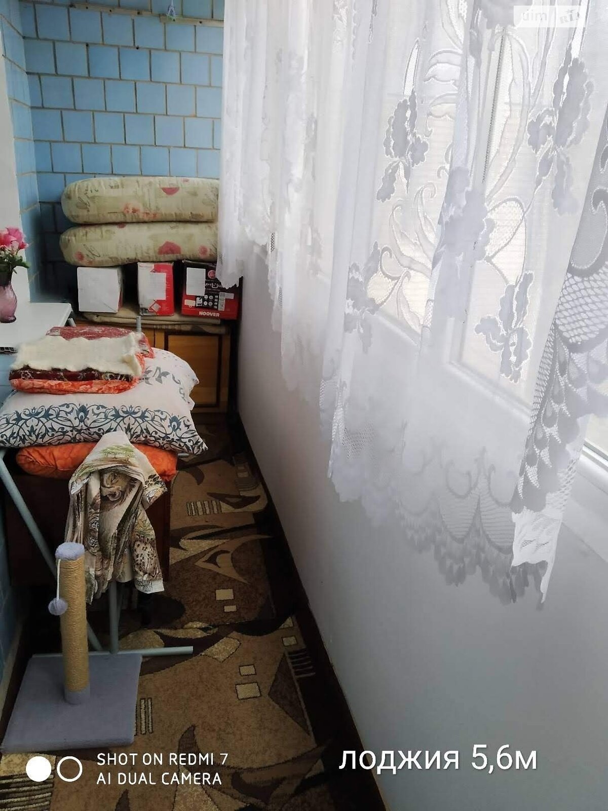 Продажа однокомнатной квартиры в Николаеве, на просп. Центральный, район Центральный фото 1 Продажа однокомнатной квартиры в Николаеве, на просп. Центральный, район Центральный фото 1