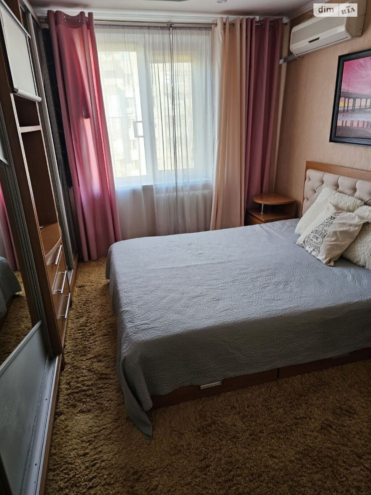 Продаж двокімнатної квартири в Миколаєві, на просп. Центральний, район Центральний фото 1 Продаж двокімнатної квартири в Миколаєві, на просп. Центральний, район Центральний фото 1