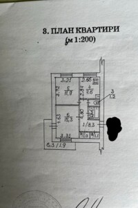 Продаж двокімнатної квартири в Миколаєві, на просп. Центральний, район Центральний фото 2 Продаж двокімнатної квартири в Миколаєві, на просп. Центральний, район Центральний фото 2