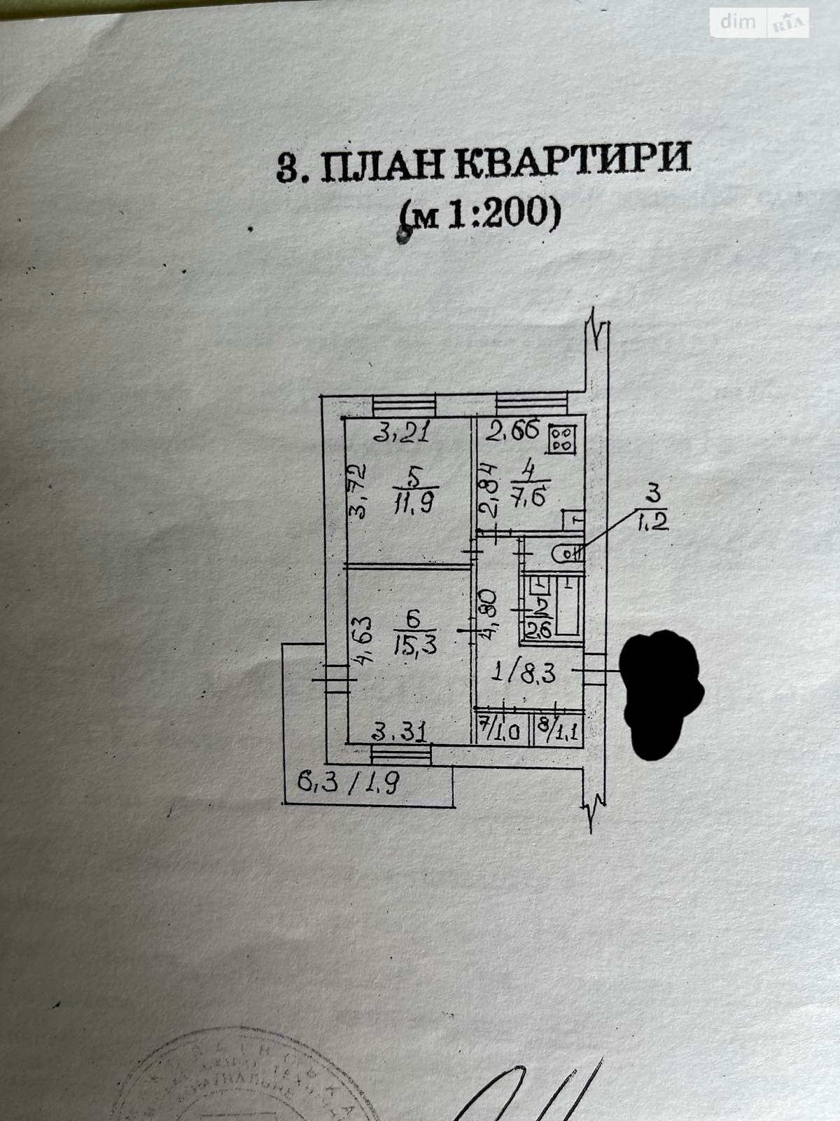 Продажа двухкомнатной квартиры в Николаеве, на просп. Центральный, район Центральный фото 1 Продажа двухкомнатной квартиры в Николаеве, на просп. Центральный, район Центральный фото 1