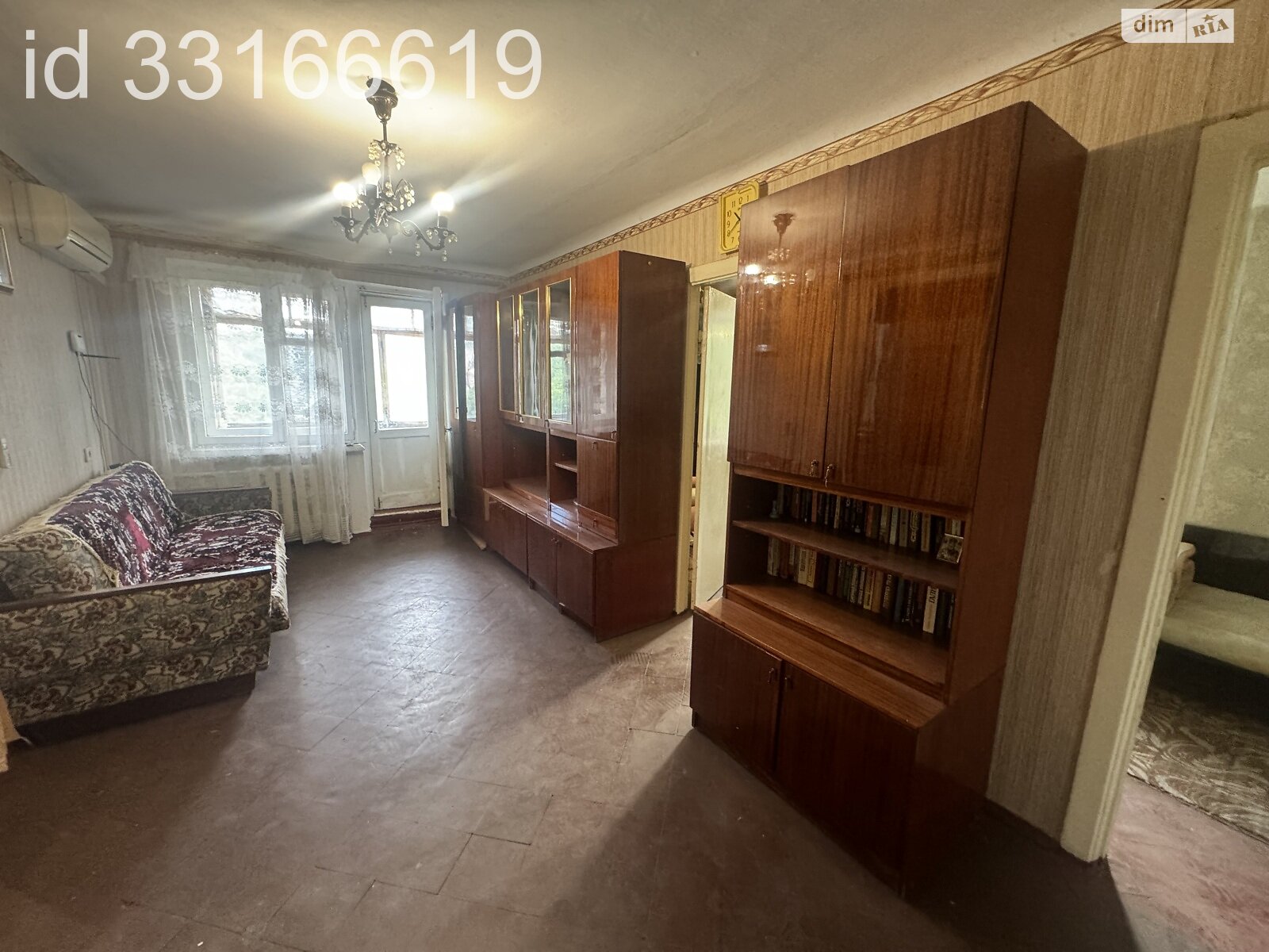 Продажа двухкомнатной квартиры в Николаеве, на просп. Центральный 71А, район Центральный фото 1 Продажа двухкомнатной квартиры в Николаеве, на просп. Центральный 71А, район Центральный фото 1