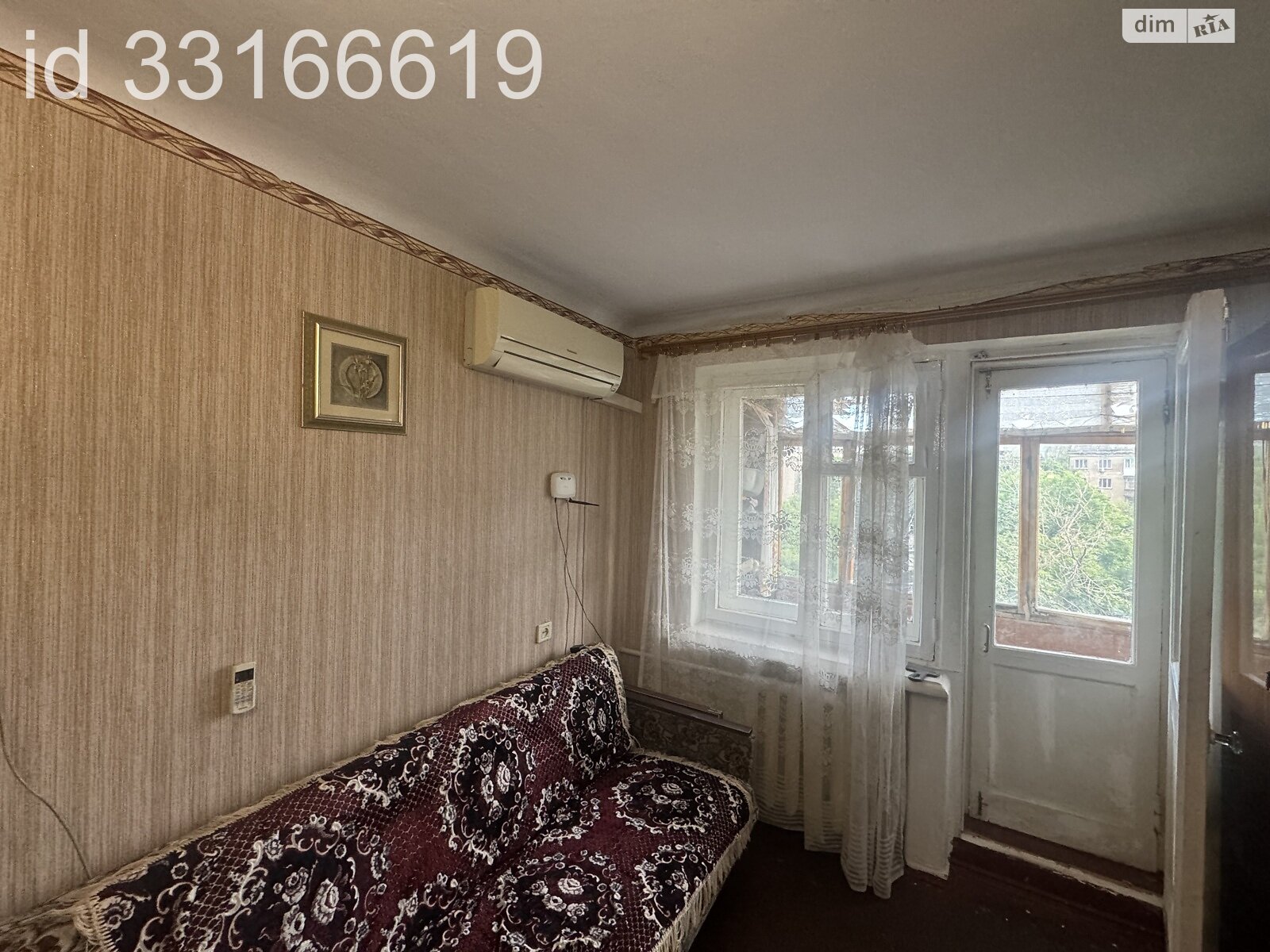 Продажа двухкомнатной квартиры в Николаеве, на просп. Центральный 71А, район Центральный фото 1 Продажа двухкомнатной квартиры в Николаеве, на просп. Центральный 71А, район Центральный фото 1