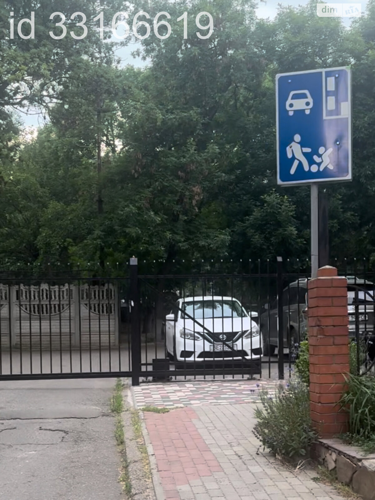 Продажа двухкомнатной квартиры в Николаеве, на просп. Центральный 71А, район Центральный фото 1 Продажа двухкомнатной квартиры в Николаеве, на просп. Центральный 71А, район Центральный фото 1