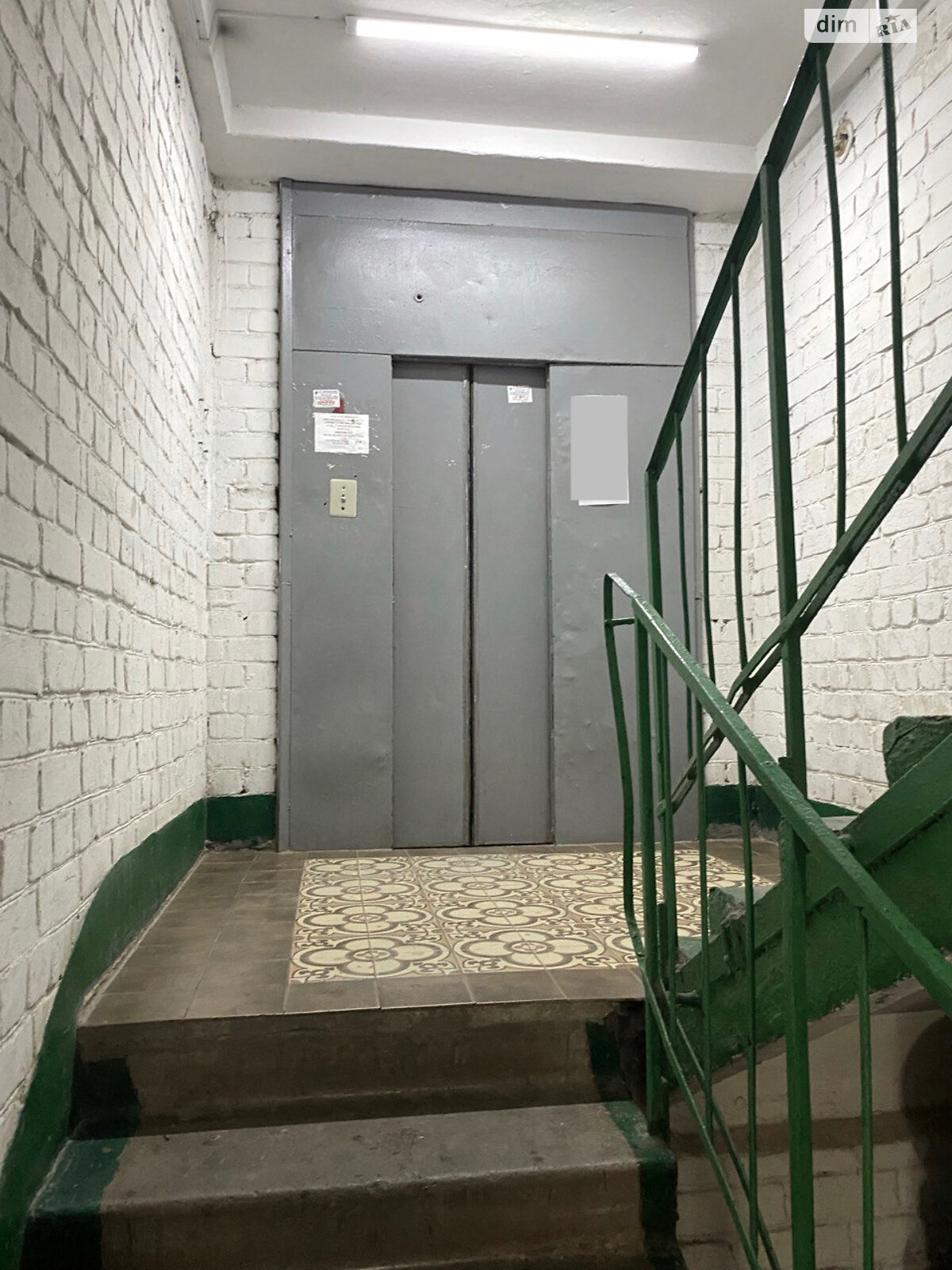 Продаж двокімнатної квартири в Миколаєві, на просп. Центральний, район Центральний фото 1 Продаж двокімнатної квартири в Миколаєві, на просп. Центральний, район Центральний фото 1