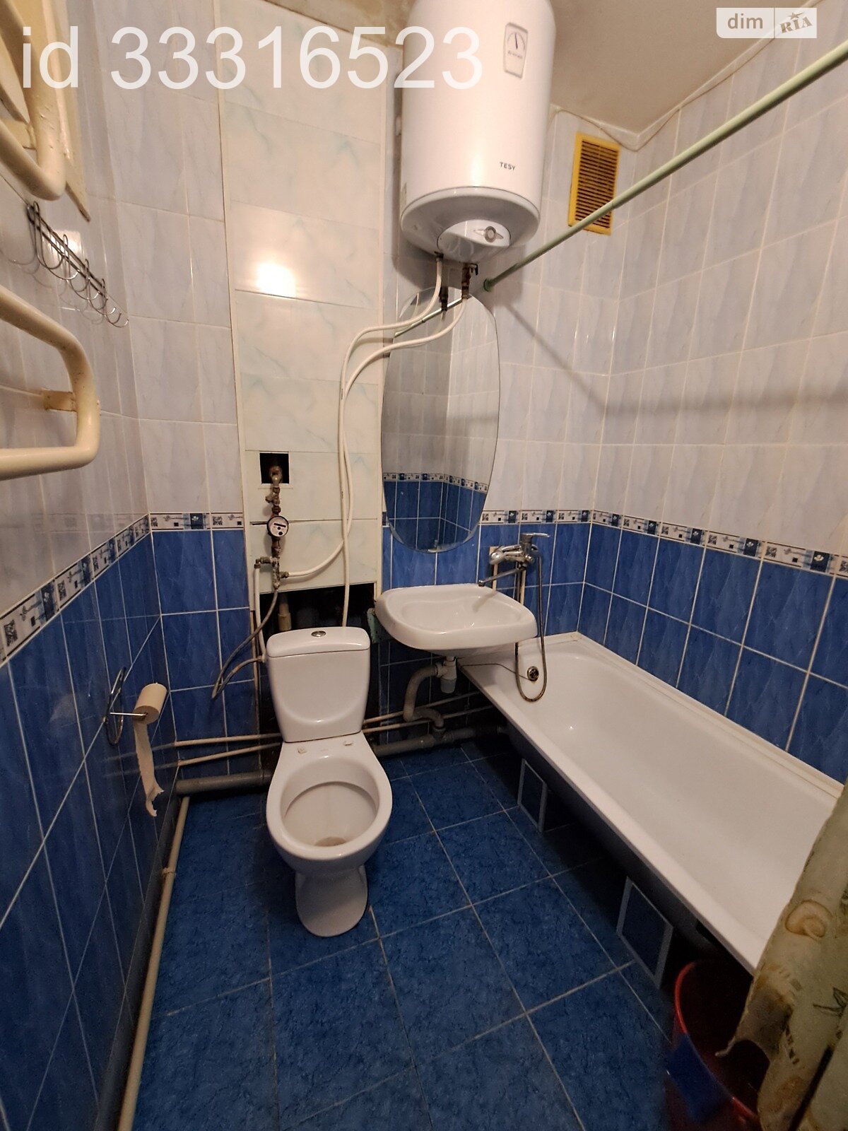 Продаж однокімнатної квартири в Миколаєві, на просп. Центральний, район Центральний фото 1 Продаж однокімнатної квартири в Миколаєві, на просп. Центральний, район Центральний фото 1