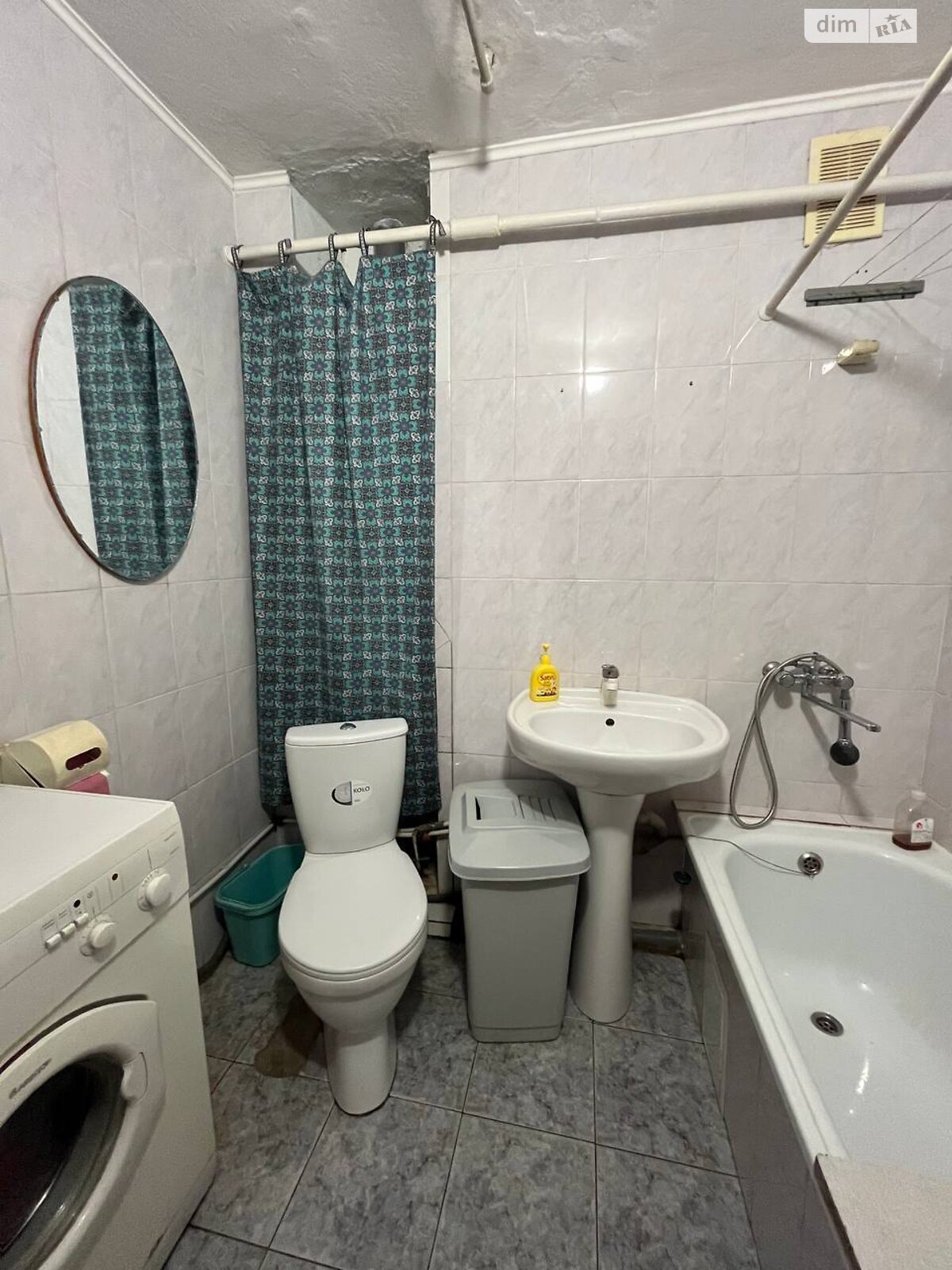 Продажа однокомнатной квартиры в Николаеве, на просп. Центральный 96, район Центральный фото 1 Продажа однокомнатной квартиры в Николаеве, на просп. Центральный 96, район Центральный фото 1