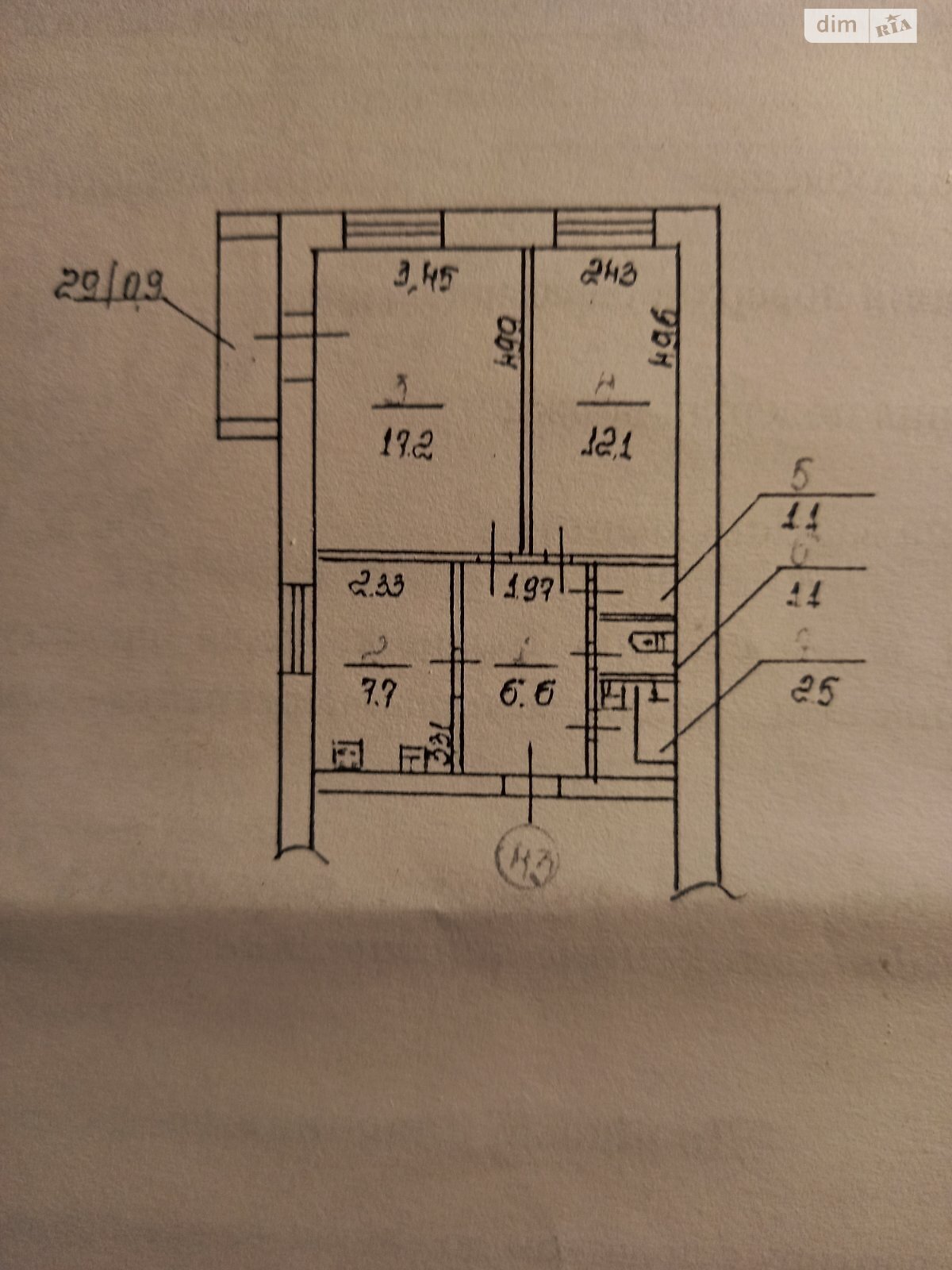 Продажа двухкомнатной квартиры в Николаеве, на просп. Центральный 137, район Центральный фото 1 Продажа двухкомнатной квартиры в Николаеве, на просп. Центральный 137, район Центральный фото 1