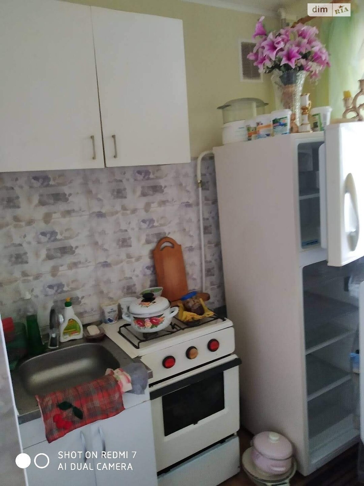 Продаж однокімнатної квартири в Миколаєві, на просп. Центральний, район Центральний фото 1 Продаж однокімнатної квартири в Миколаєві, на просп. Центральний, район Центральний фото 1