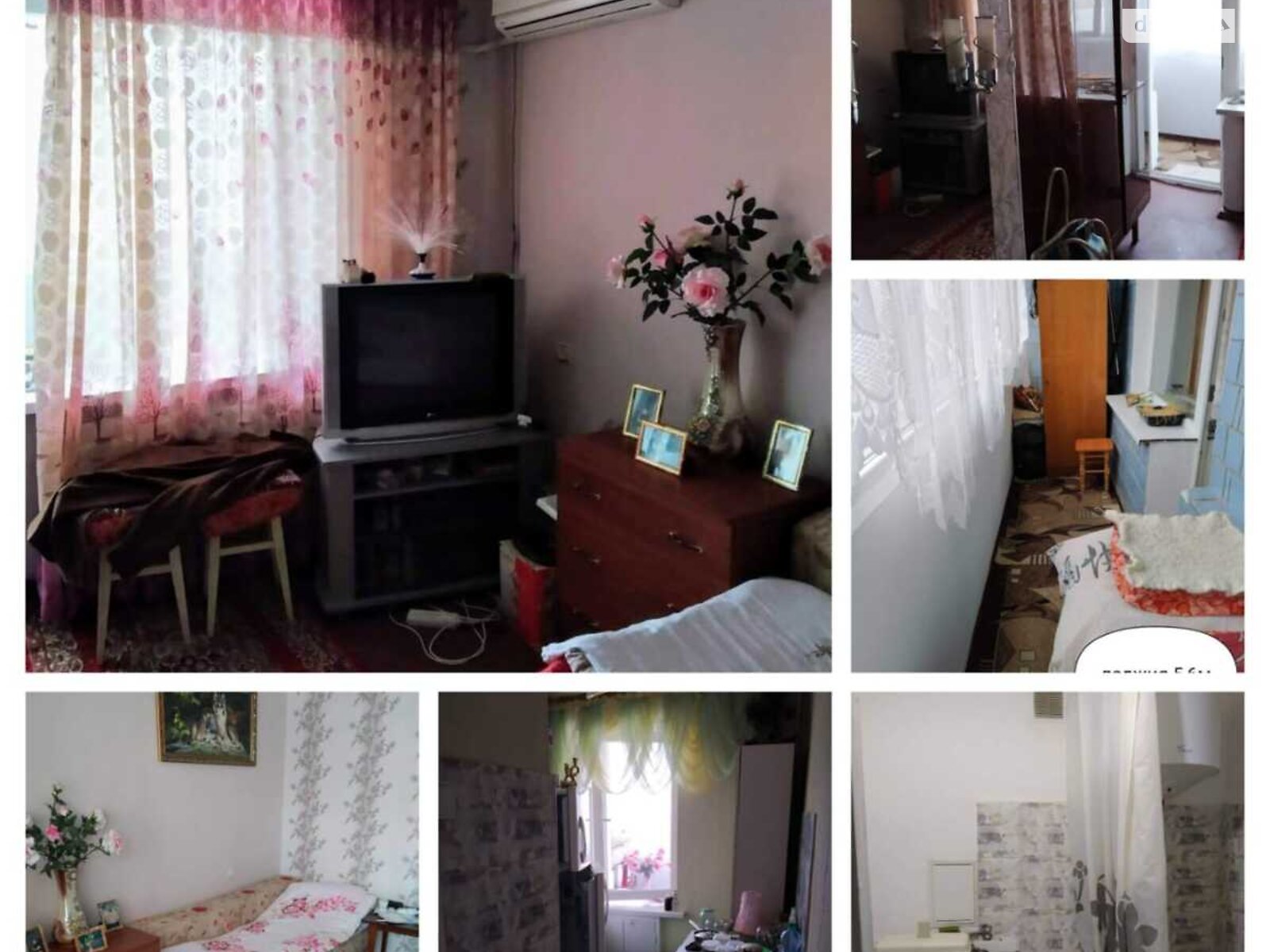 Продаж однокімнатної квартири в Миколаєві, на просп. Центральний, район Центральний фото 1 Продаж однокімнатної квартири в Миколаєві, на просп. Центральний, район Центральний фото 1