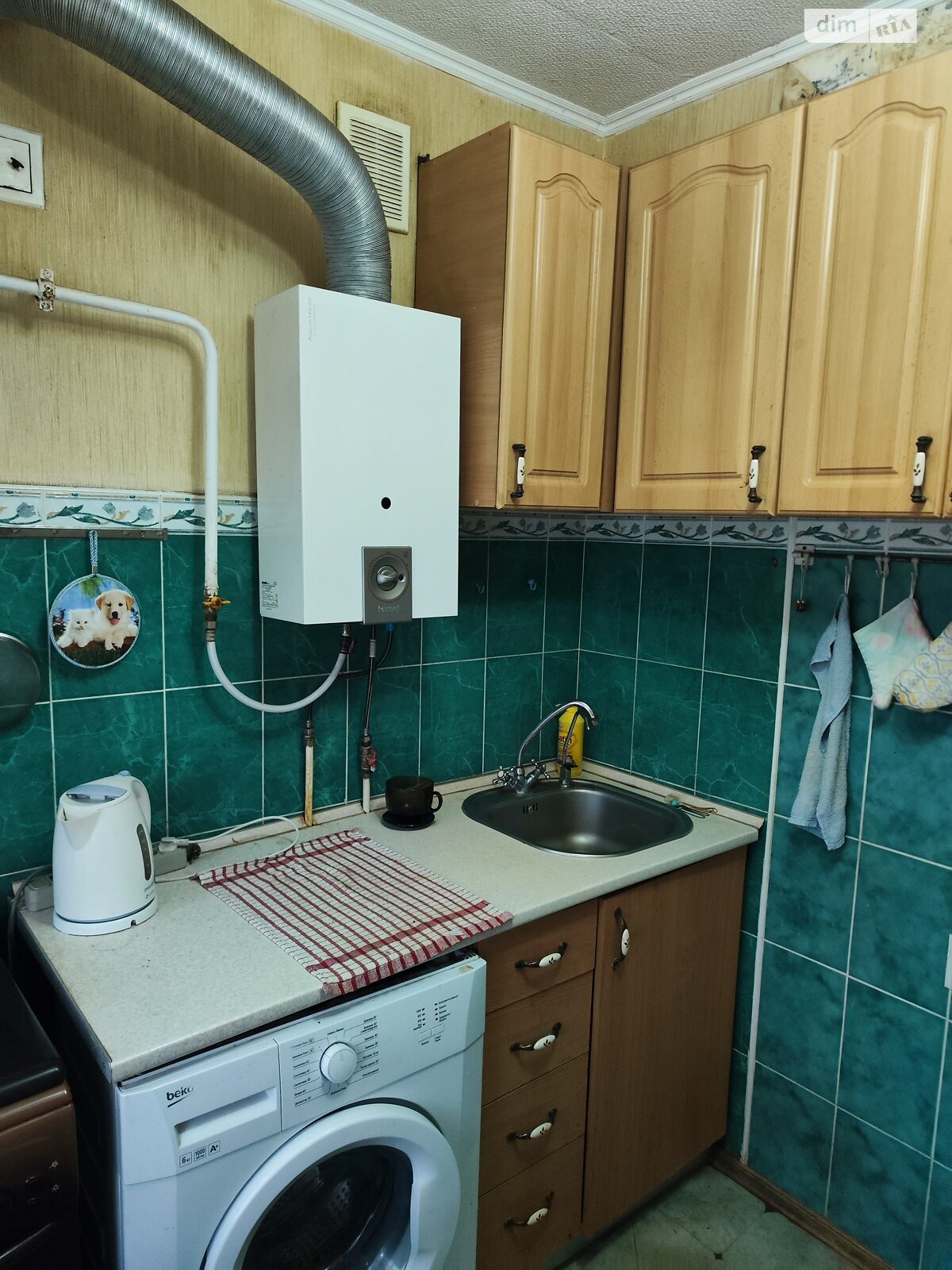 Продажа трехкомнатной квартиры в Николаеве, на ул. Павла Скоропадського 2, район Центральный фото 1 Продажа трехкомнатной квартиры в Николаеве, на ул. Павла Скоропадського 2, район Центральный фото 1
