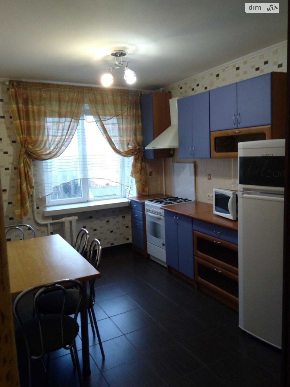 Продажа двухкомнатной квартиры в Николаеве, на ул. Январева, район Центральный фото 1
