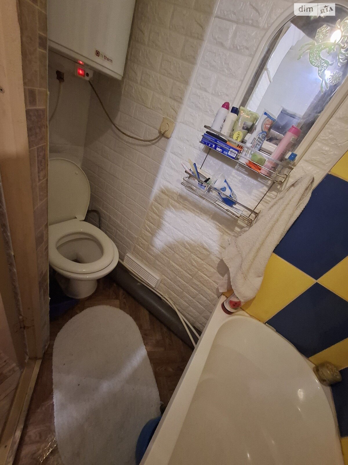 Продаж двокімнатної квартири в Миколаєві, на вул. Захисників Миколаєва 31, район Центральний фото 1 Продаж двокімнатної квартири в Миколаєві, на вул. Захисників Миколаєва 31, район Центральний фото 1