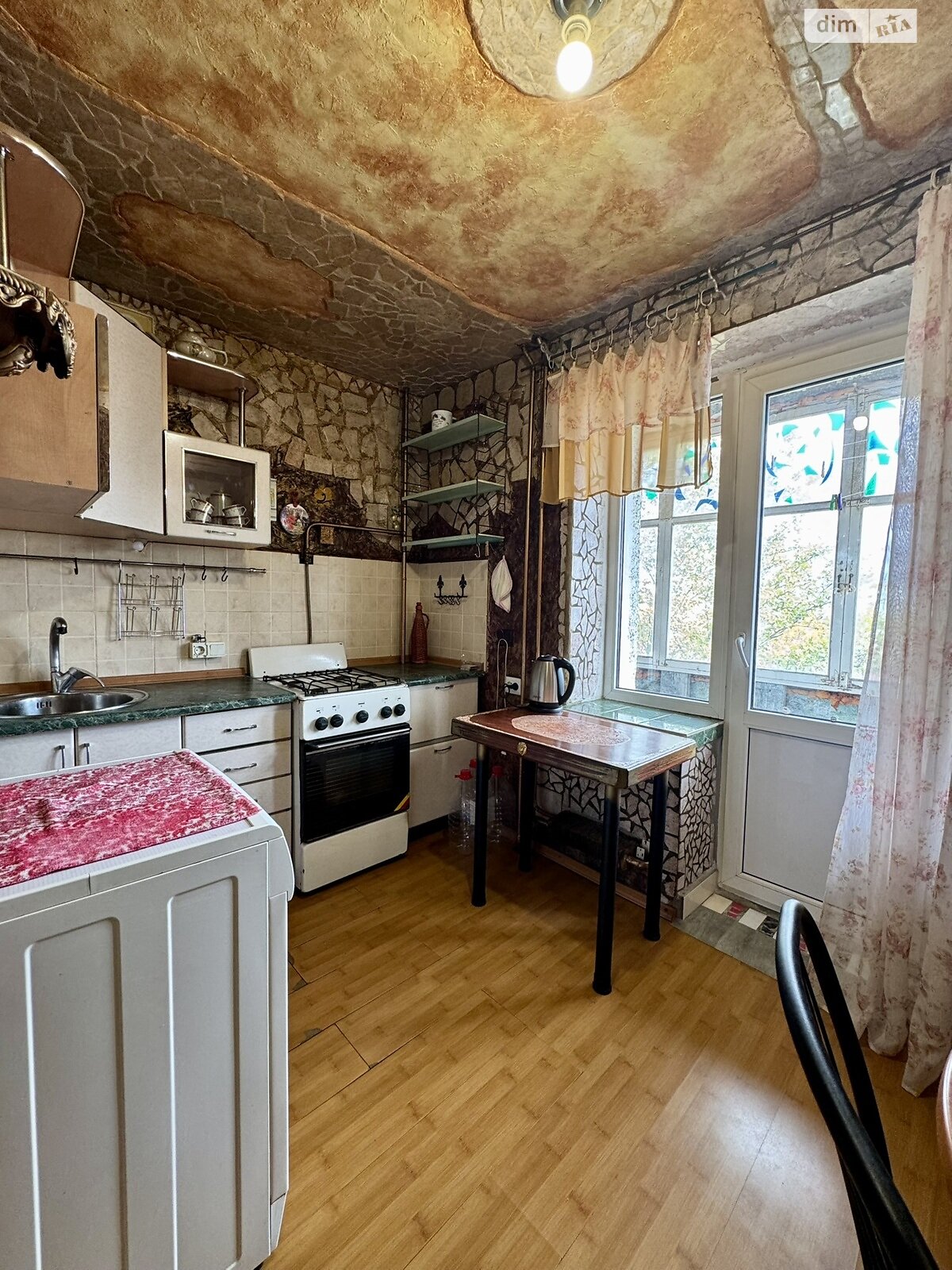 Продажа двухкомнатной квартиры в Николаеве, на ул. Защитников Николаева 25, район Центральный фото 1