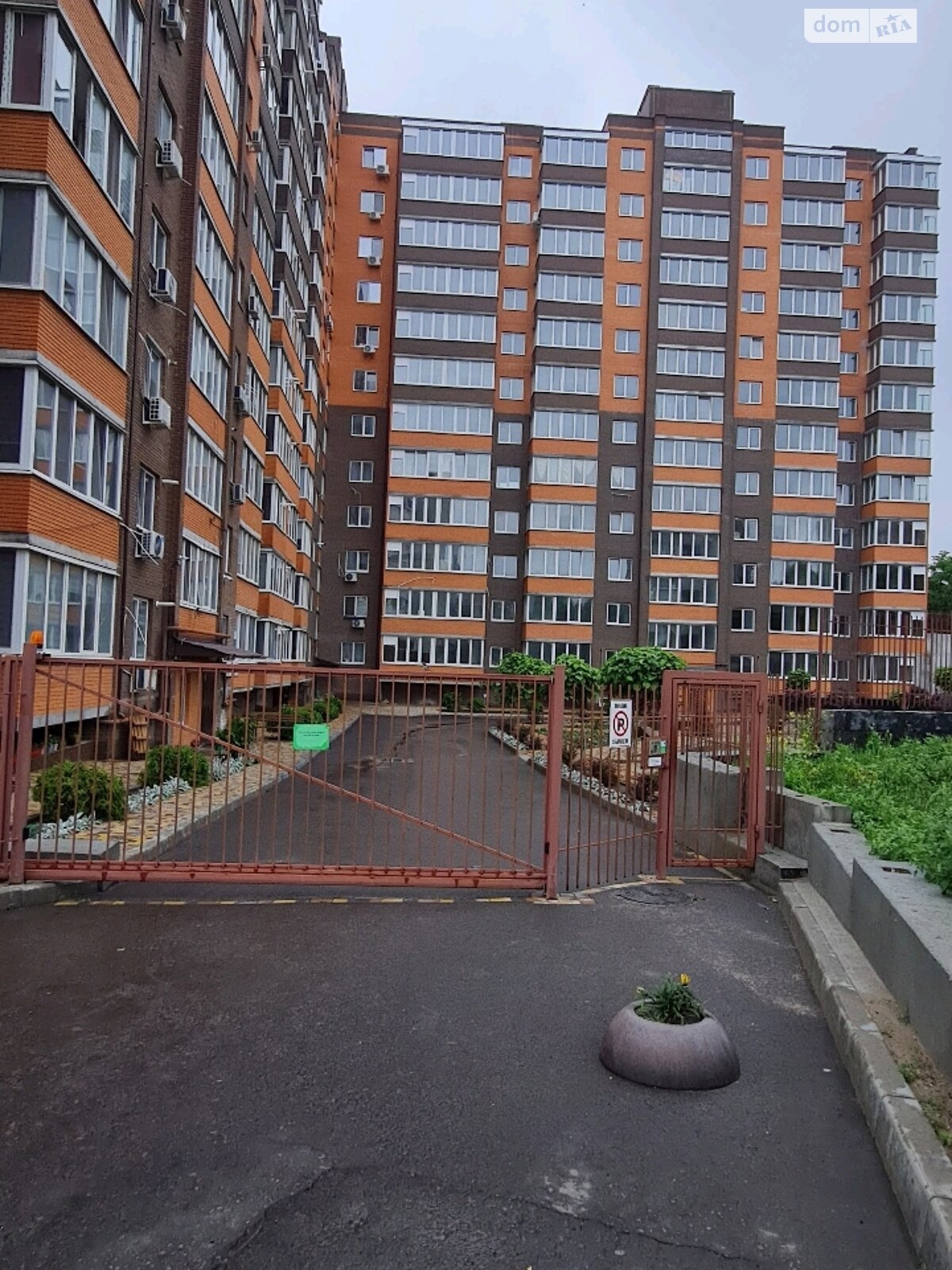 Продажа однокомнатной квартиры в Николаеве, на ул. Мостостроителей 18, район Центральный фото 1
