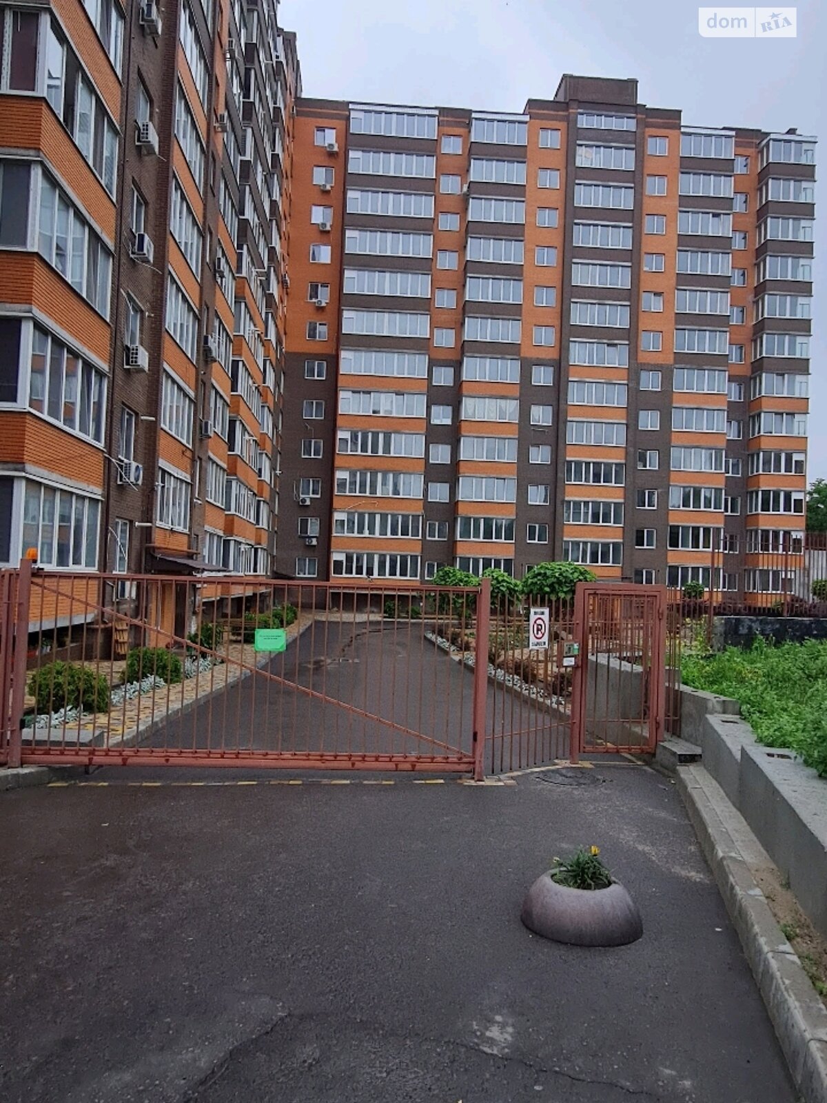 Продажа однокомнатной квартиры в Николаеве, на ул. Мостостроителей 18, район Центральный фото 1 Продажа однокомнатной квартиры в Николаеве, на ул. Мостостроителей 18, район Центральный фото 1