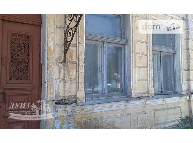 Продажа квартиры, 2 ком., Николаев, р‑н. Центральный Продажа квартиры, 2 ком., Николаев, р‑н. Центральный