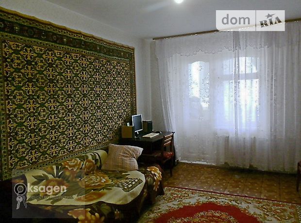 Продажа квартиры, 2 ком., Николаев, р‑н. Центральный Продажа квартиры, 2 ком., Николаев, р‑н. Центральный