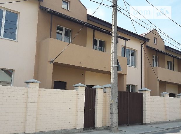 Продажа квартиры, 5 ком., Николаев, р‑н. Центральный Продажа квартиры, 5 ком., Николаев, р‑н. Центральный