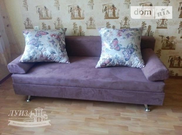 Продажа квартиры, 1 ком., Николаев, р‑н. Центральный, ул3я Слободская Продажа квартиры, 1 ком., Николаев, р‑н. Центральный, ул3я Слободская
