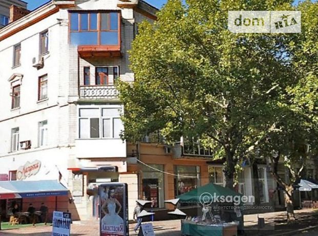 Продажа квартиры, 2 ком., Николаев, р‑н. Центральный, Соборная Продажа квартиры, 2 ком., Николаев, р‑н. Центральный, Соборная