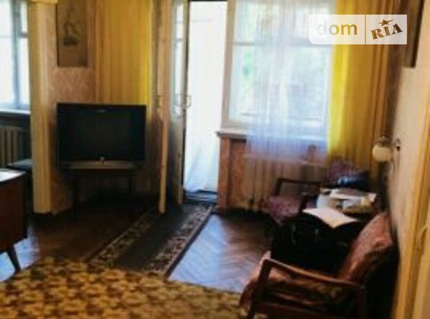 Продажа квартиры, 3 ком., Николаев, р‑н. Центральный Продажа квартиры, 3 ком., Николаев, р‑н. Центральный